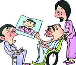 Dành dụm cả đời 2