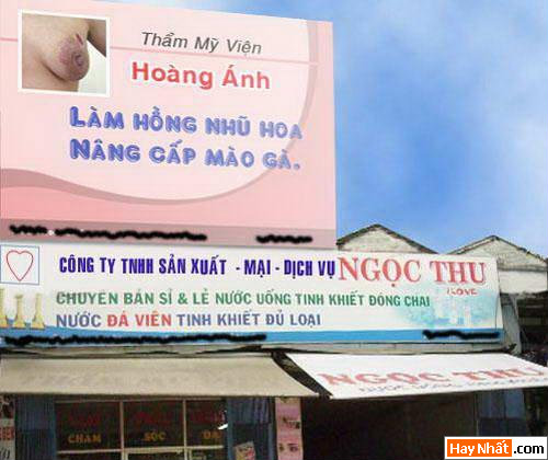 Bảng Hiệu, Băng Rôn, Quảng Cáo, Chết Cười, Pano, Hộp Đèn