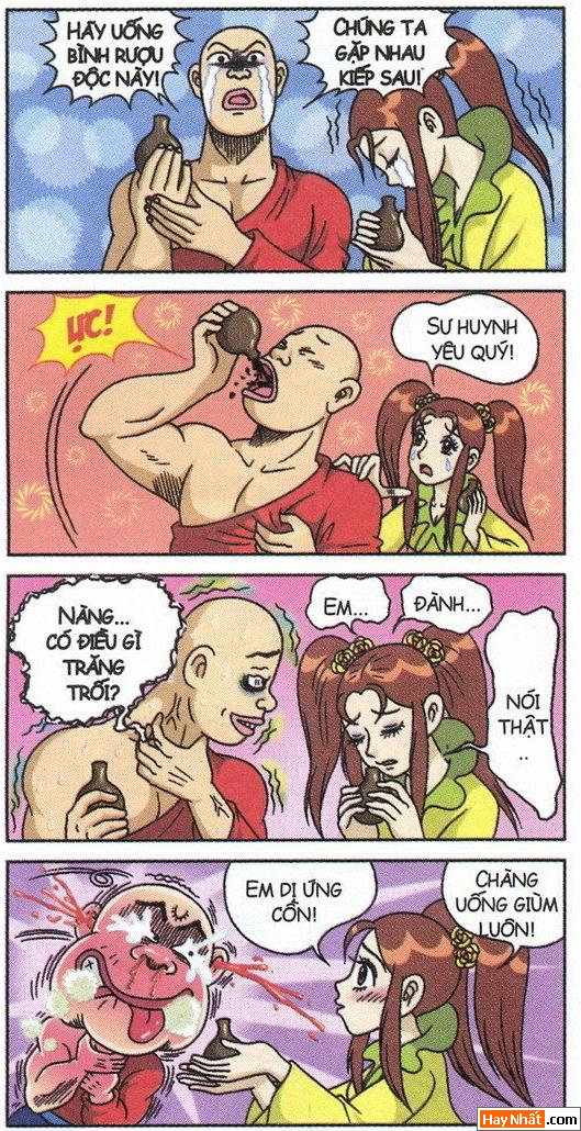 Ô Long Viện