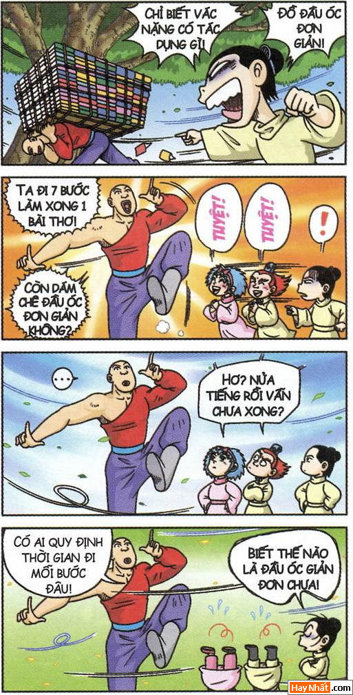 Ô Long Viện: Đơn giản