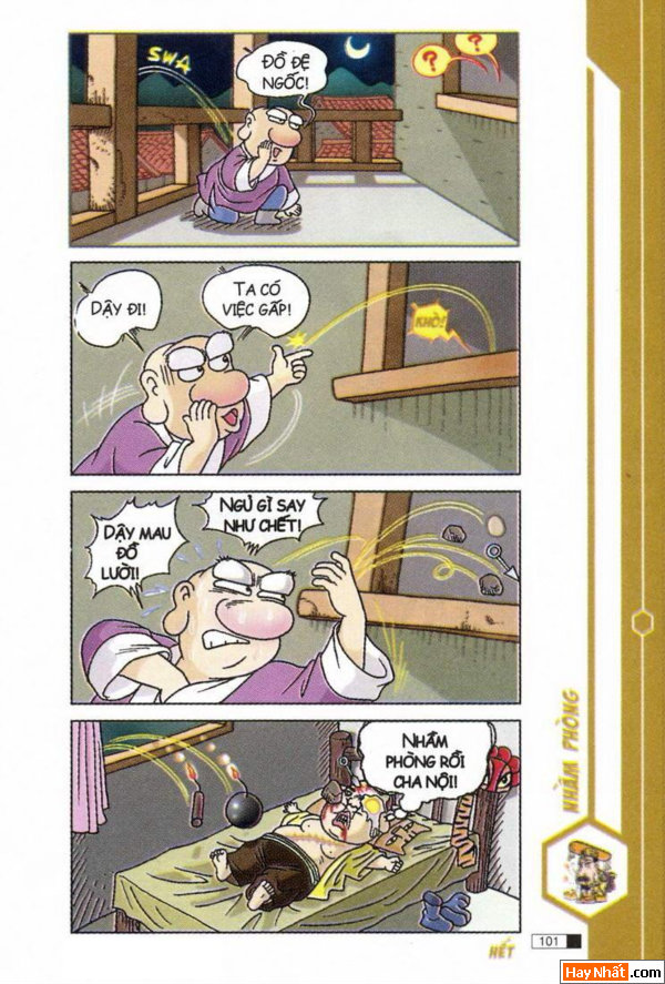 Ô Long Viện: Bệnh nghề nghiệp