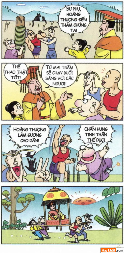 Ô Long Viện: Hoàng thượng chạy bộ