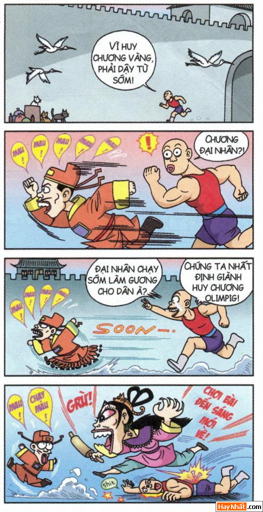 Ô Long Viện: Đại nhân chạy bộ