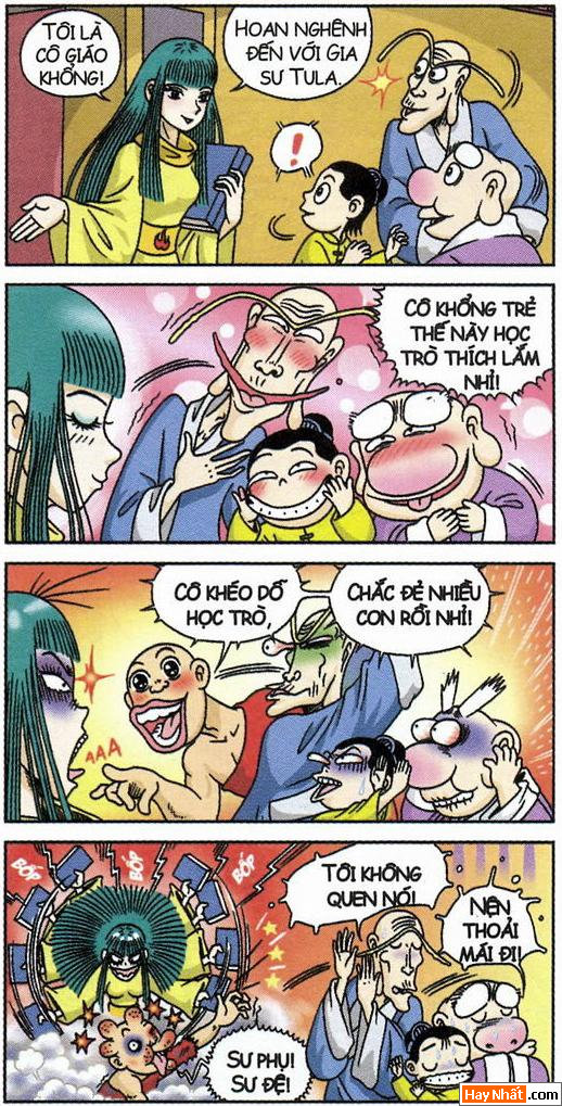 Ô Long Viện: Không quen