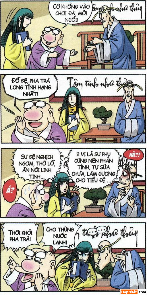 Ô Long Viện: Tiếp khách