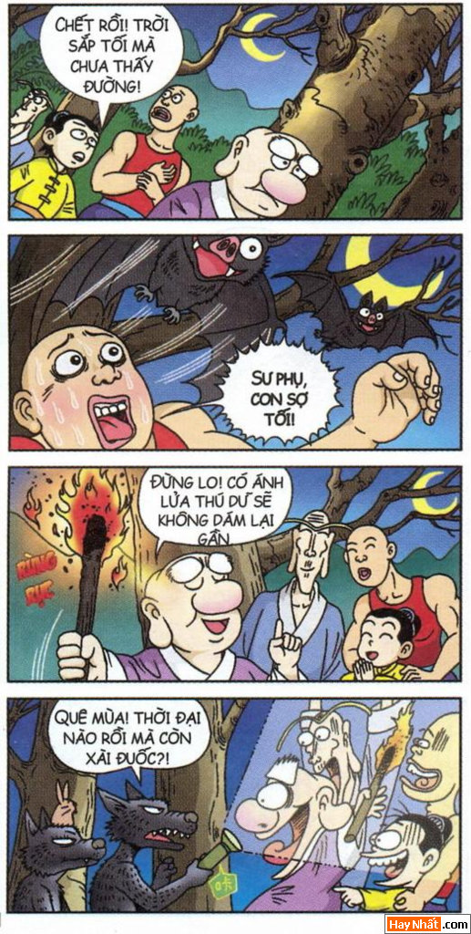 Ô Long Viện