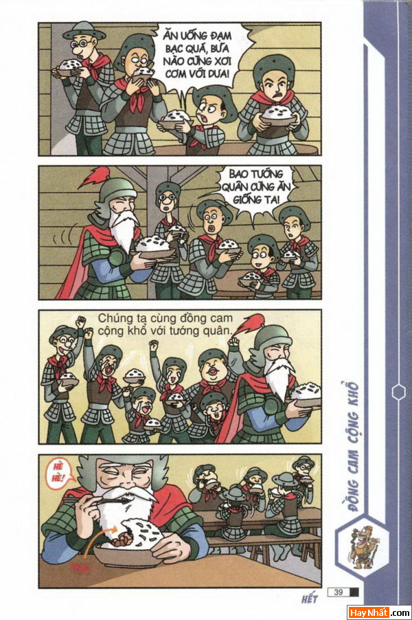 Ô Long Viện: Đi tòng quân