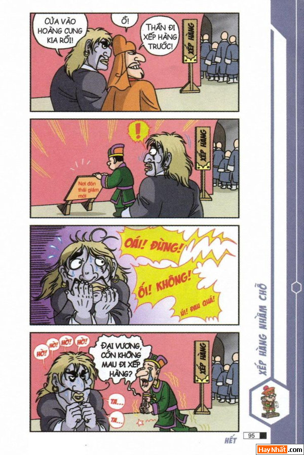 Ô Long Viện: Hung nô vào thành