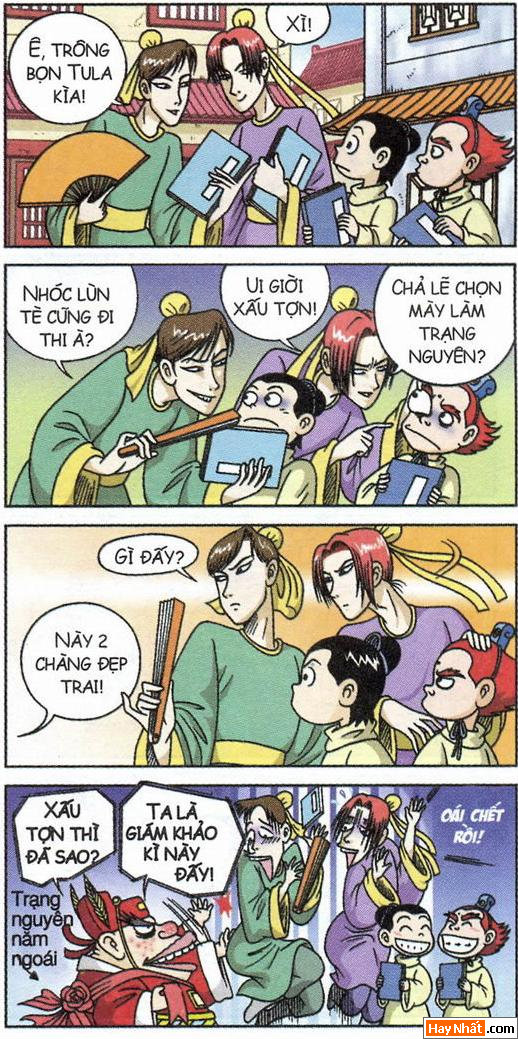 Ô Long Viện