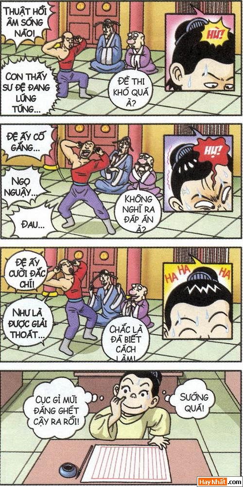 Ô Long Viện: Hồi âm sóng não