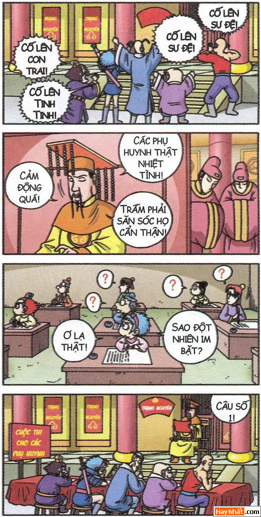 Ô Long Viện: Ám hiệu
