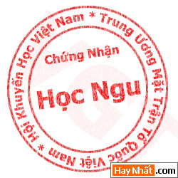 Bộ sưu tập Avatar dấu mộc Sock cho Teen, Hình vui, Ảnh vui, Avatar độc, Avatar hiếm, Avatar sock, Avatar teen, Avatar đẹp, Avatar dấu mộc, Avatar vui