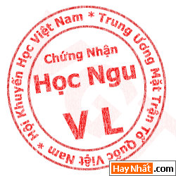 Bộ sưu tập Avatar dấu mộc Sock cho Teen, Hình vui, Ảnh vui, Avatar độc, Avatar hiếm, Avatar sock, Avatar teen, Avatar đẹp, Avatar dấu mộc, Avatar vui