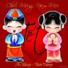 Chuc Tet