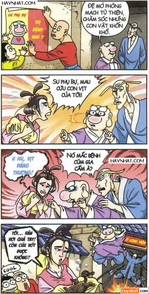 Ô Long viện: Phòng mạch ô long