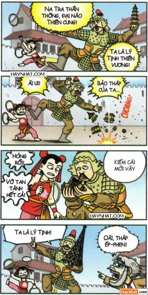 Ô long viện: Bảo tháp mới