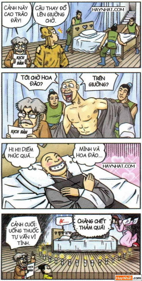 Ô long viện: Vai diễn trên giường