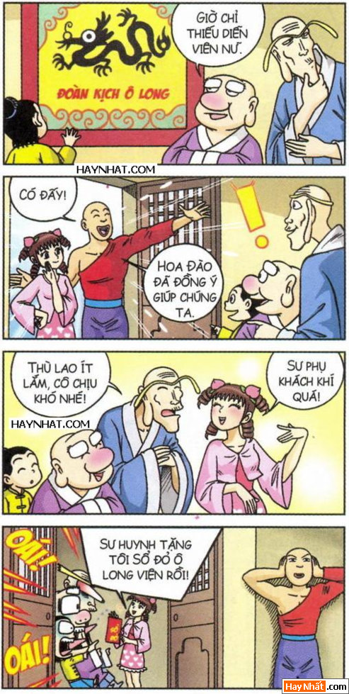 Ô Long Viện: Diễn viên mới