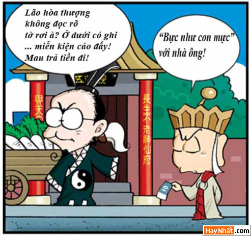 Tân Tây Du Ký (34): Sư phụ bị lừa, Truyện Tây Du Ký, Tân Tây Du Ký, Truyen Tay Du Ky, Tan Tay Du Ky, Ton Ngo Khong, Tôn Ngộ Không, tay du ky, tan tay du ky, tay du ky hai, ngo khong, sư phụ