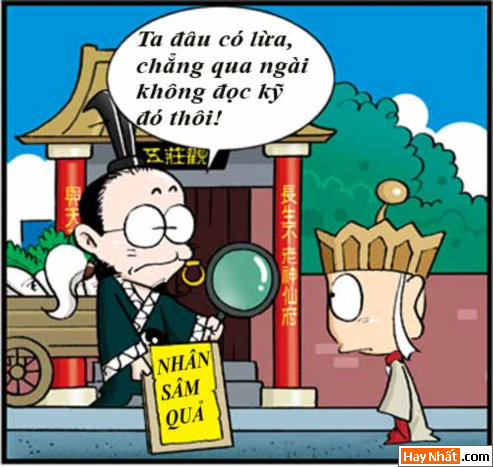 Tân Tây Du Ký (34): Sư phụ bị lừa,  Truyện Tây Du Ký, Tân Tây Du Ký, Truyen Tay Du Ky, Tan Tay Du Ky, Ton Ngo Khong, Tôn Ngộ Không, tay du ky, tan tay du ky, tay du ky hai, ngo khong, sư phụ