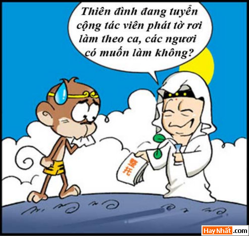 Tân Tây Du Ký (54): Vay tiền Bồ Tát