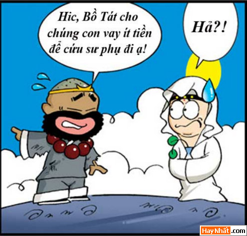 Tân Tây Du Ký (54): Vay tiền Bồ Tát