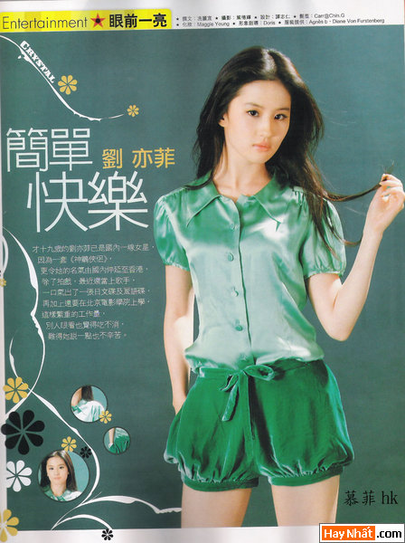 Ảnh HOT Girl, Ảnh Người Đẹp, Gái xinh, Gái Xinh Nhất, Gái Đẹp Nhất, Gái Đẹp Việt Nam, Gái Đẹp VN, Hình Gái Đẹp, HOT Boy, Hot Girl, Hot Girl Việt Nam, HOT Girl VN, Người đẹp, Người Đẹp Nhất, Xinh Gái, Xinh đẹp