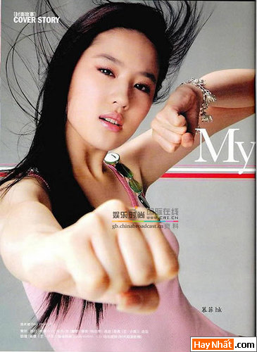 Ảnh HOT Girl, Ảnh Người Đẹp, Gái xinh, Gái Xinh Nhất, Gái Đẹp Nhất, Gái Đẹp Việt Nam, Gái Đẹp VN, Hình Gái Đẹp, HOT Boy, Hot Girl, Hot Girl Việt Nam, HOT Girl VN, Người đẹp, Người Đẹp Nhất, Xinh Gái, Xinh đẹp