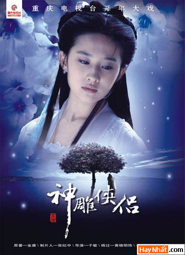 Ảnh HOT Girl, Ảnh Người Đẹp, Gái xinh, Gái Xinh Nhất, Gái Đẹp Nhất, Gái Đẹp Việt Nam, Gái Đẹp VN, Hình Gái Đẹp, HOT Boy, Hot Girl, Hot Girl Việt Nam, HOT Girl VN, Người đẹp, Người Đẹp Nhất, Xinh Gái, Xinh đẹp