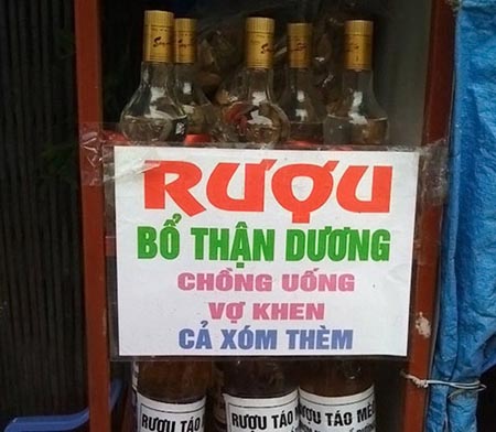 Chỉ có ở Việt Nam - Ảnh vui vợ chồng 16