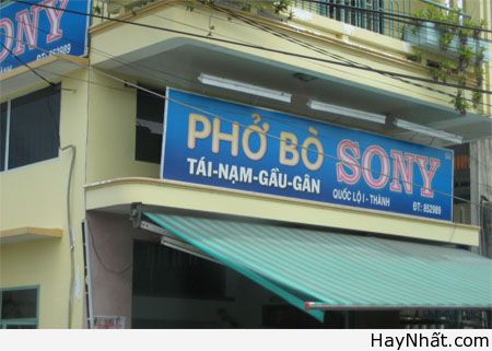 Ông trùm SONY đã chuyển sang bán.. phở? 2