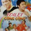 toilet-cong-cong