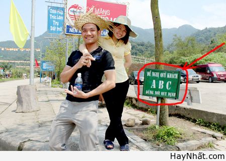 Chỉ có tại Việt Nam (Số 2) 14