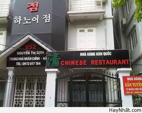 "Phong ba bão táp" trong tiếng Việt (P.1) 14