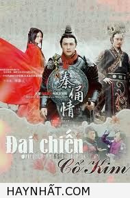 dai-chien-co-kim