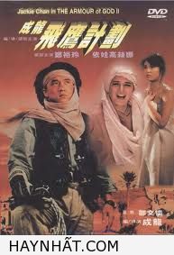 phim-ke-hoach-phi-ung