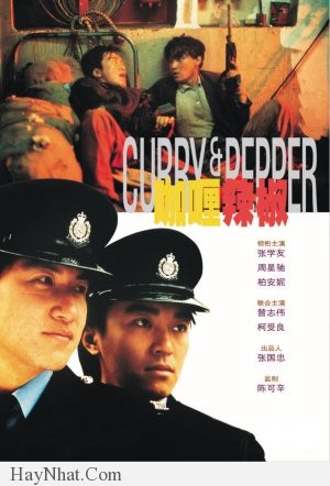 fbi hongkong