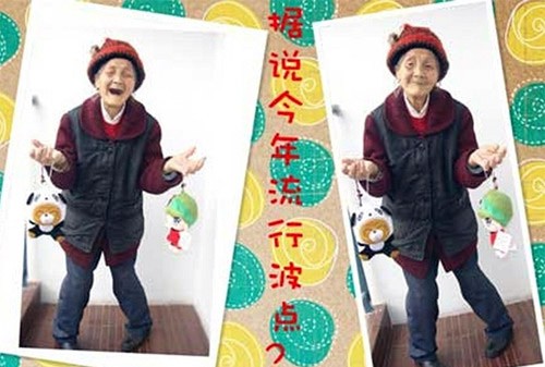 Siêu mẫu vượt thời gian 38