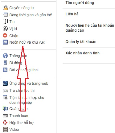 đổi tên facebook 1 chữ trên điện thoại và máy tính