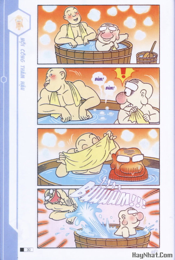 Ô long viện: Nội công thâm hậu