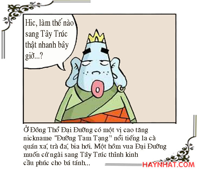 Tây Du Ký Hài, SỰ TÍCH THẦY VÀ TRÒ, Tôn Ngộ Không, Tây du ký,