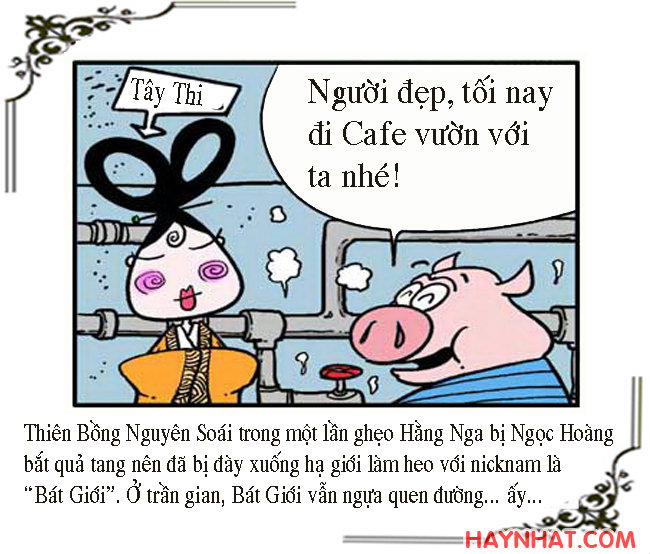 Tây Du Ký Hài, SỰ TÍCH THẦY VÀ TRÒ, Tôn Ngộ Không, Tây du ký,