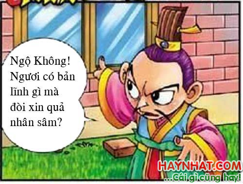 Tây du ký, Tây Du Ký Hài, Tôn Ngộ Không,Sư phụ chê Nhân Sâm quả