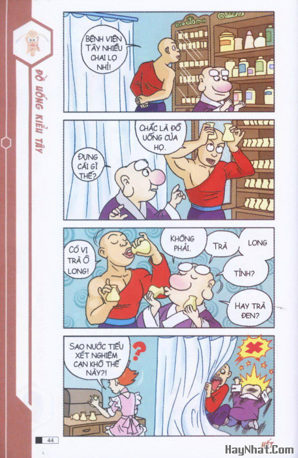 Ô Long Viện: Đồ uống kiểu Tây