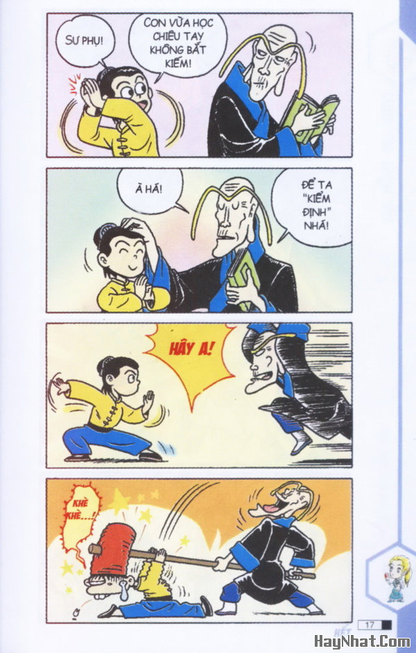Ô long viện: Kiểm định