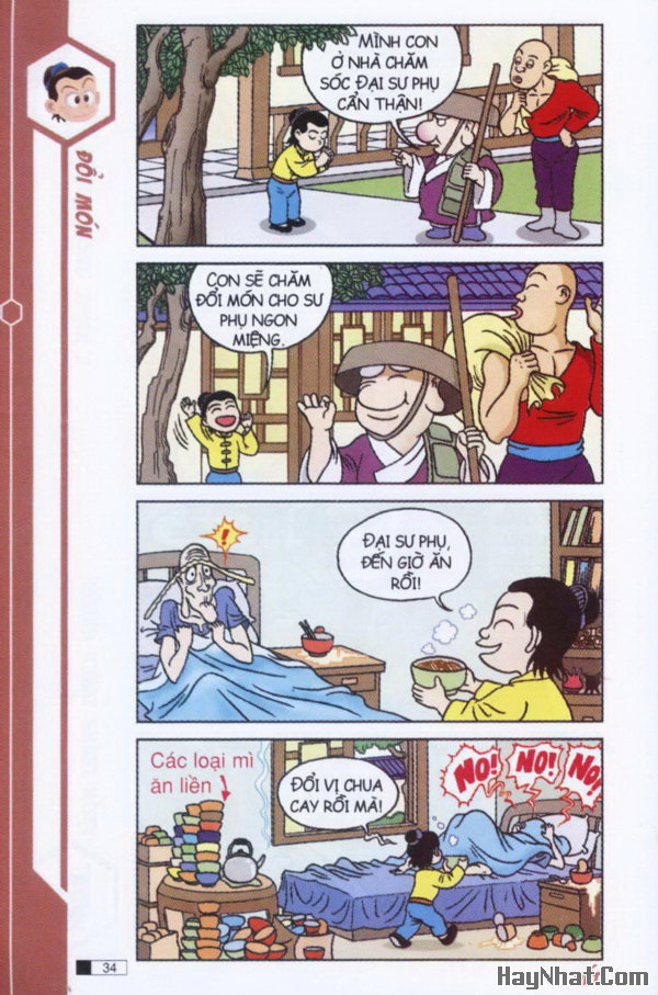Ô Long Viện: Món mới