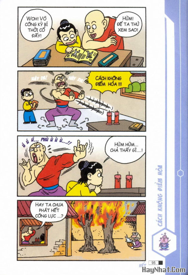 Ô Long Viện: Điểm hỏa