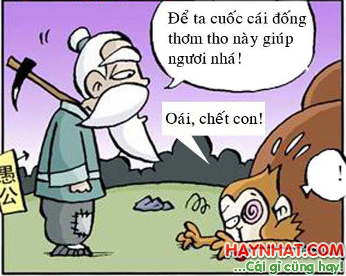 Tây du ký, Tây Du Ký Hài, Tôn Ngộ Không,Giải cứu Ngộ Không