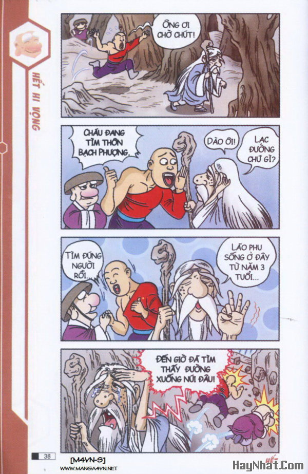 Ô Long Viện: Hết hi vọng