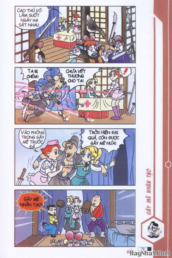 Ô Long Viện: Gây mê